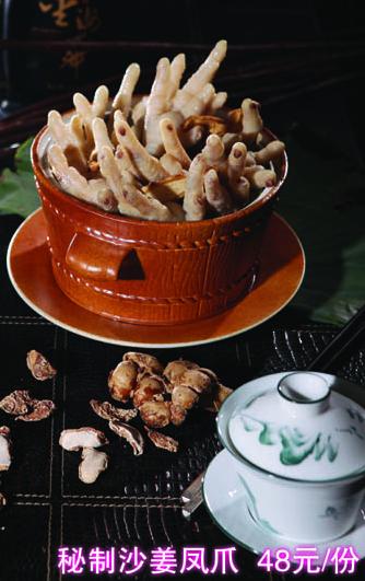 ����ɳ����צ