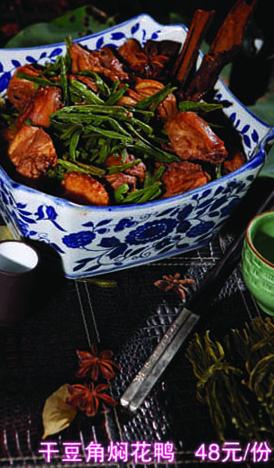 �ɶ����˻�Ѽ