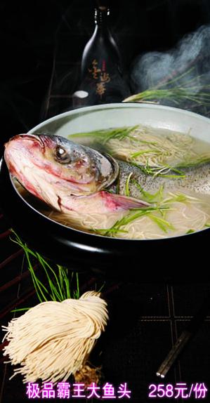 ��Ʒ��������ͷ