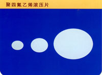 ���ķ���ϩ�L��Ƭ