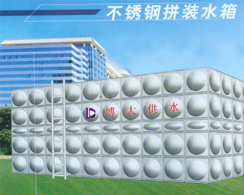 ���P�ƴ�bˮ��