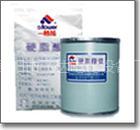 ����(y��ng)Ӳ֬���V