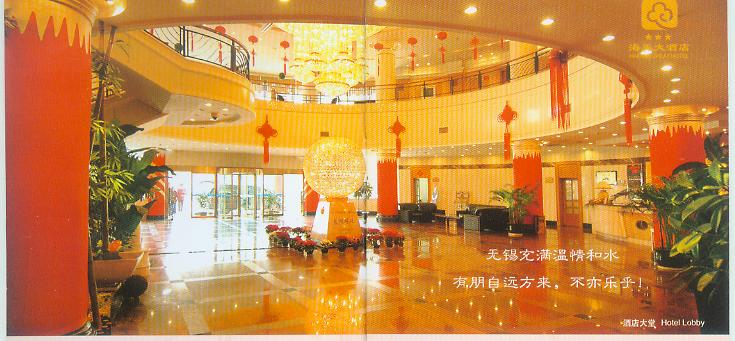 �����Ƶ��d