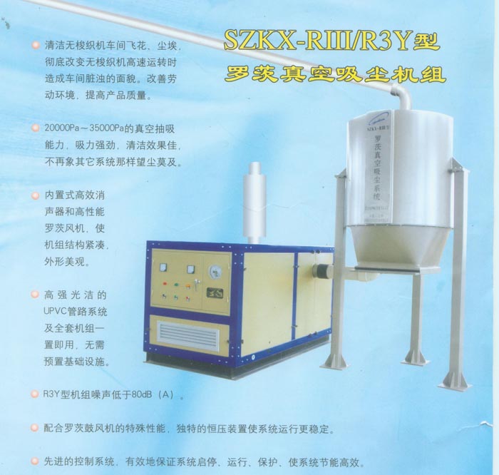 SZKX-R��/R3Y���_��������m�C�M