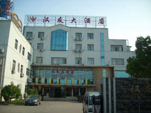 ���T(m��n)