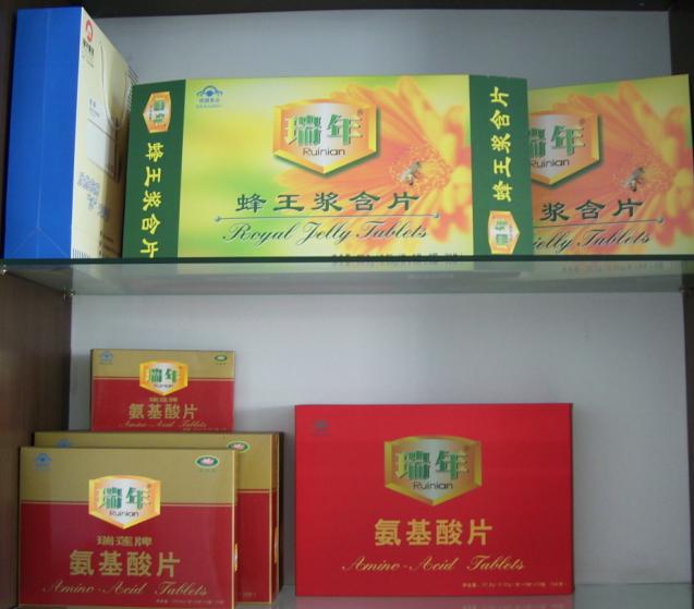 �a(ch��n)Ʒչʾ1