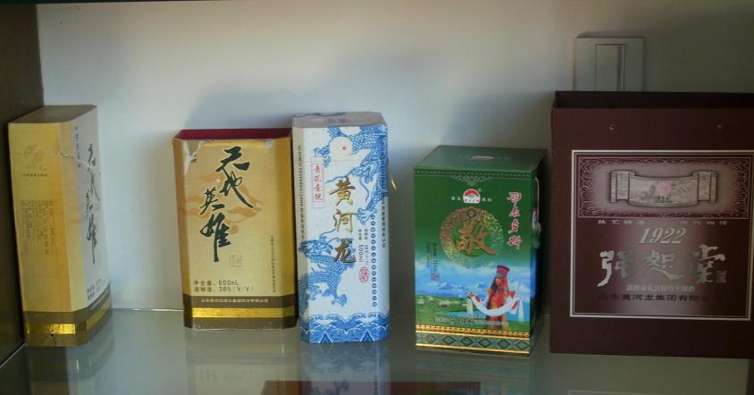 �a(ch��n)Ʒչʾ 5