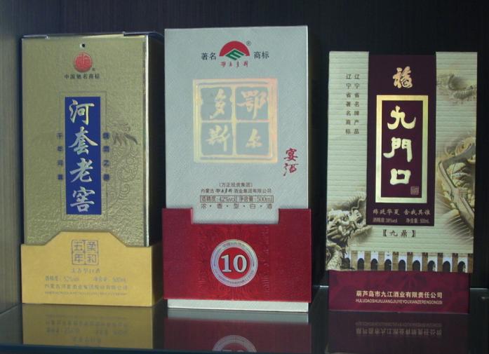 �a(ch��n)Ʒչʾ 7