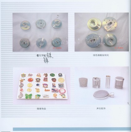 �a(ch��n)Ʒ��Bһ