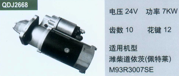 �®a(ch��n)Ʒչʾ2