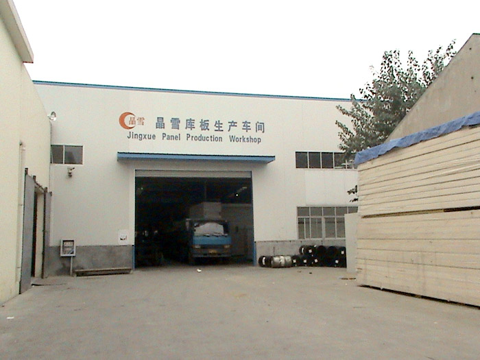 ���a(ch��n)܇�g