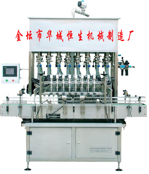 CCG500-8����ʽ���b�C