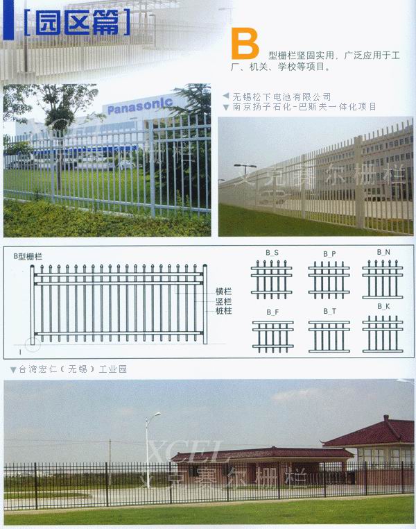 B���o(h��)�r