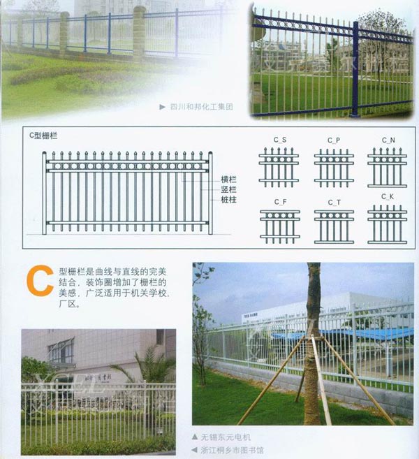 C���o(h��)�r