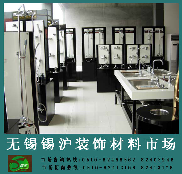 �̑��a(ch��n)Ʒչʾ3