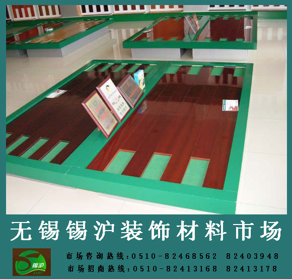 �̑��a(ch��n)Ʒչʾ2