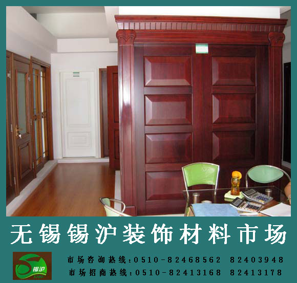 �̑��a(ch��n)Ʒչʾ1