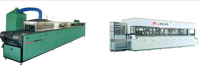 �Ď�ʽ��ϴ�C(j��)