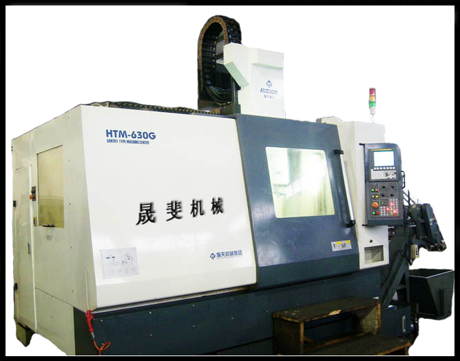 ���Tʽ�ӹ�����HIM-630G