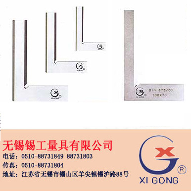 90�㵶�ڽǳ� ��Precision Knife Edge Squares 90��