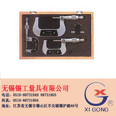 ���b�⏽ǧ�ֳ� ��Packed in Set Outside Micrometers