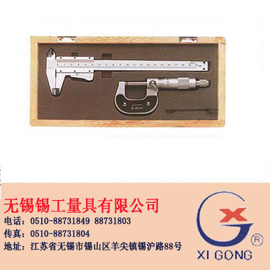 ���b���� ��Precision Measuring Tool Set