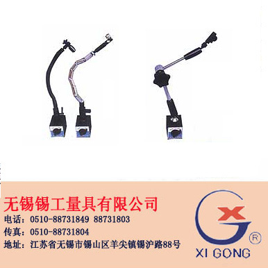 �������� ��Magnetic Stand