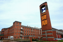 ����������޹�˾