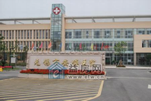 ���(zh��n)�t(y��)Ժ