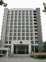 �o(w��)�a�|(zh��)�����g(sh��)�O(ji��n)����