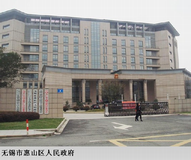 ��ɽ��������