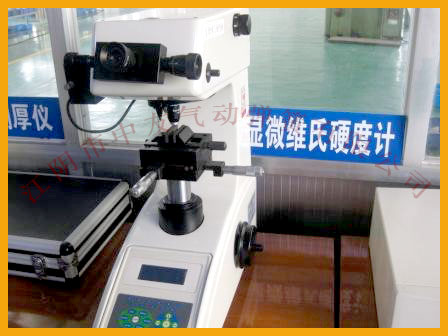 �O(sh��)��չʾ-�@΢�S��Ӳ��Ӌ(j��)