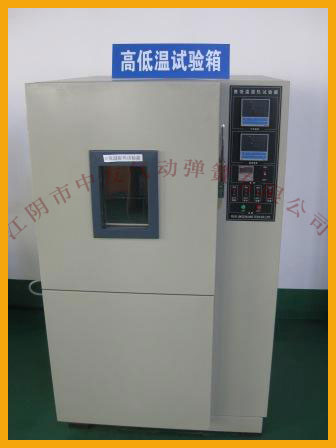 �O(sh��)��չʾ-�ߵ͜؜y(c��)�(y��n)��