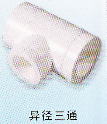 ������ͨ