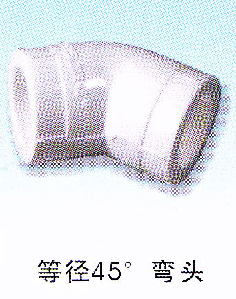 �ȏ�45�ȏ��^