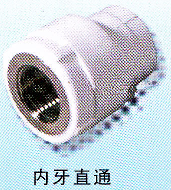 ��(n��i)��ֱͨ