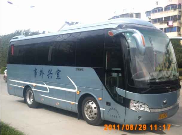 ��ͨ29�����A�п�һ�v