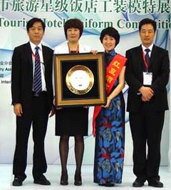 ���[��չʾ