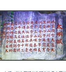 ���c(di��n)չʾ1