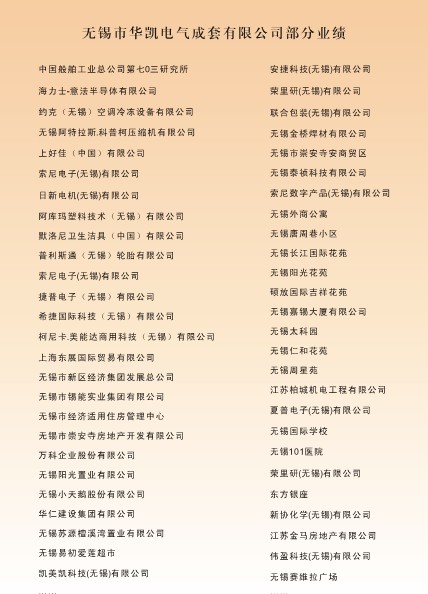 �I(y��)��(j��)