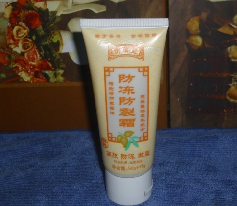 ������60g��������˪