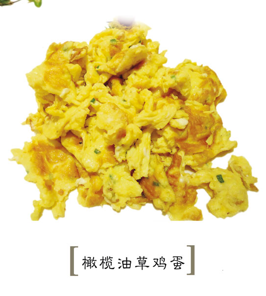 �ϙ��Ͳ��u��