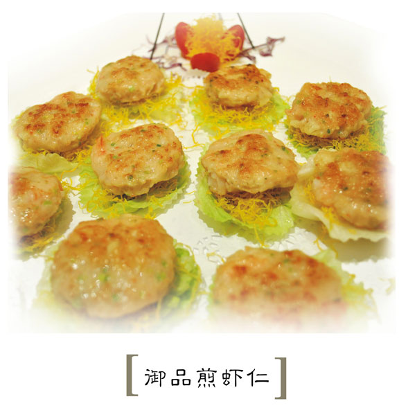 ��Ʒ���r��