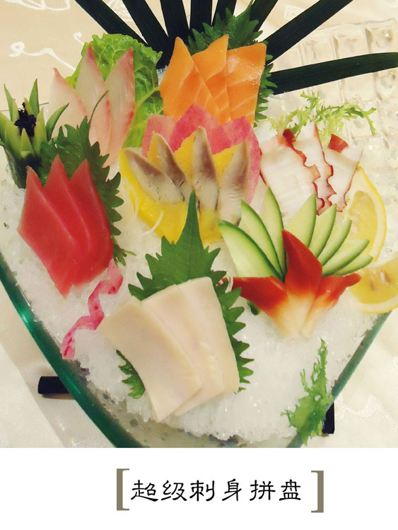 ����(j��)����ƴ�P