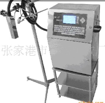 ���a�C(j��)