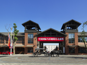 �й����������Ӿ�����ʢ��