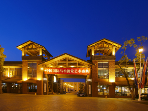 �й����������Ӿ�����ʢ��2