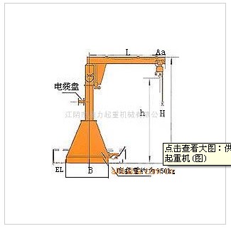 늄��������ؙC-�Ƅ�ʽ늄��������ؙC