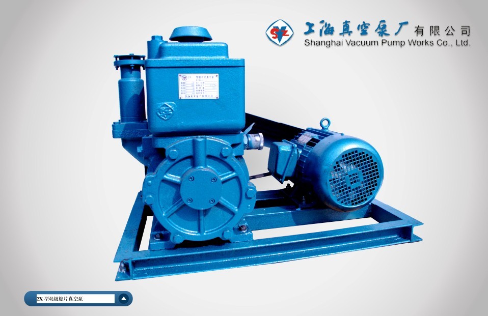 ������ձ�2X-4