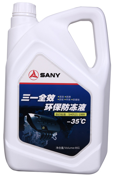 �a(ch��n)Ʒչʾ